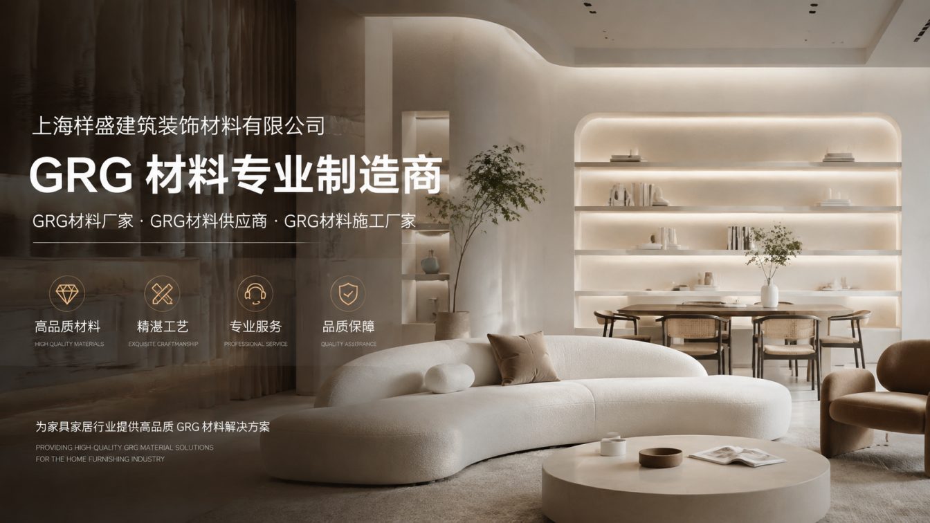 通化还在为成本工期发愁？